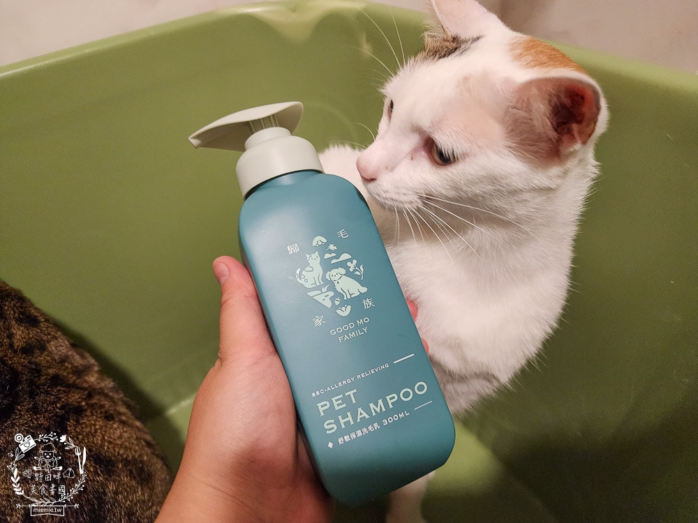 GoodMoFamily歸毛家族-寵物肌膚救星-舒敏保濕洗毛乳+護膚噴液+精萃營養霜|寵物肌膚問題的法寶
