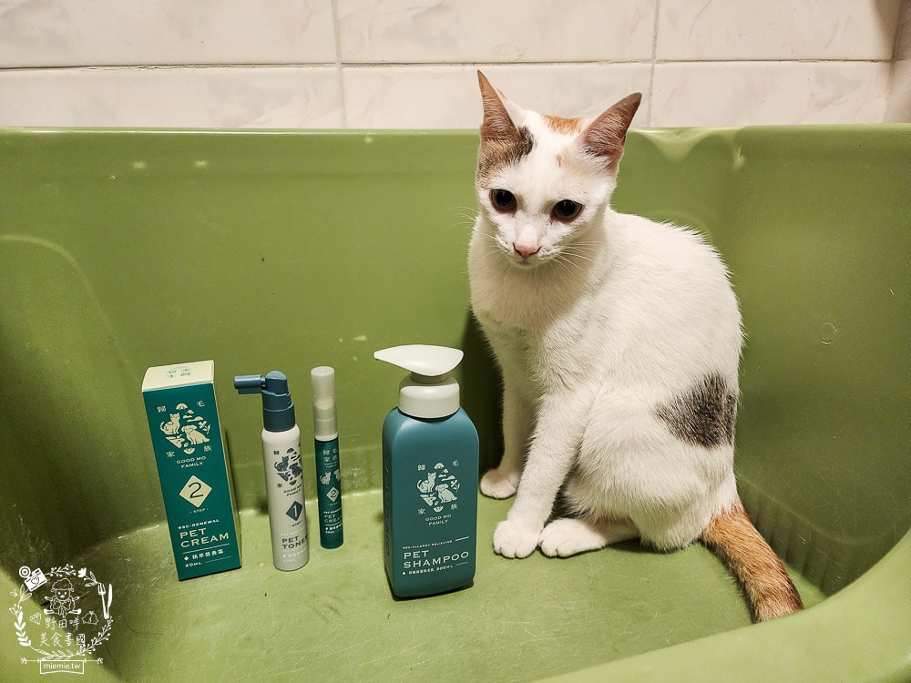 GoodMoFamily歸毛家族-寵物肌膚救星-舒敏保濕洗毛乳+護膚噴液+精萃營養霜|寵物肌膚問題的法寶