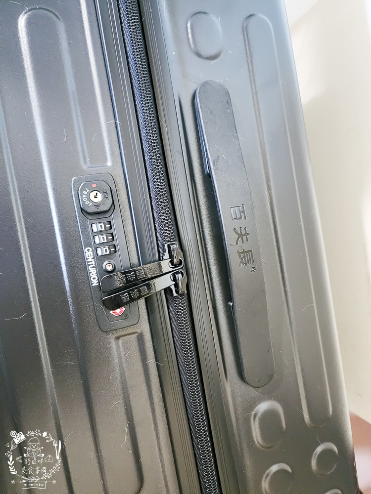 行李箱推薦[百夫長行李箱]超堅固、耐用的行李箱推薦！24吋行李箱推薦！