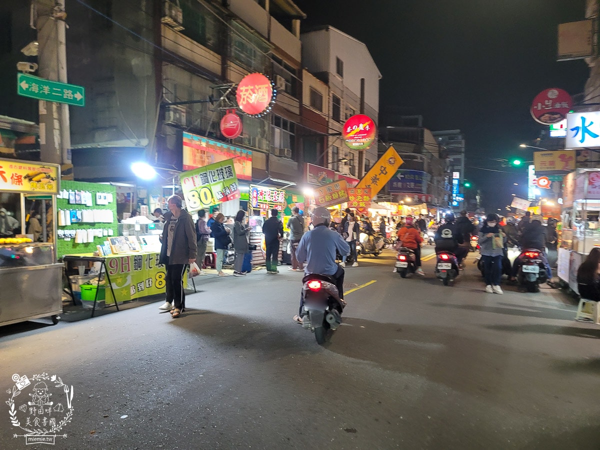 高雄鳳山夜市推薦[鳳山海洋夜市]週四必吃香酥豆腐、沙威瑪、割包、原住民烤肉