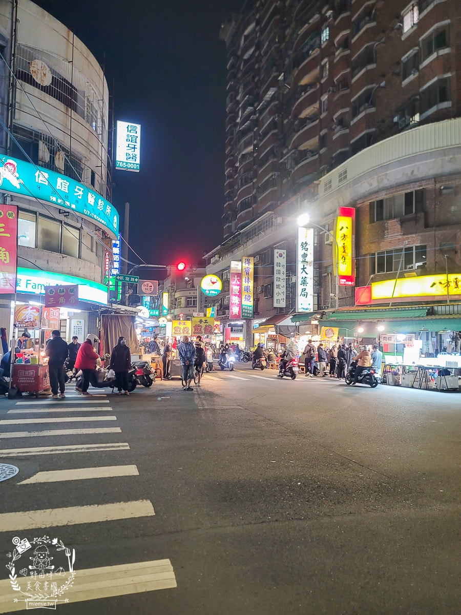高雄鳳山夜市推薦[鳳山海洋夜市]週四必吃香酥豆腐、沙威瑪、割包、原住民烤肉