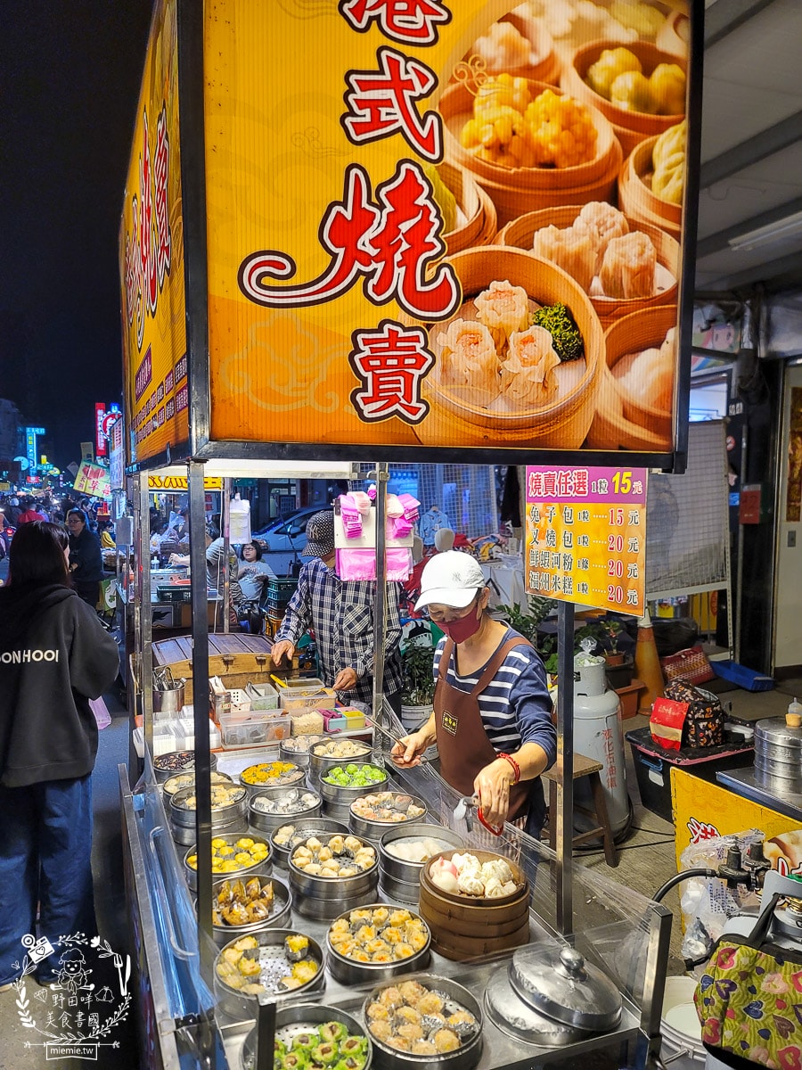 高雄鳳山夜市推薦[鳳山海洋夜市]週四必吃香酥豆腐、沙威瑪、割包、原住民烤肉