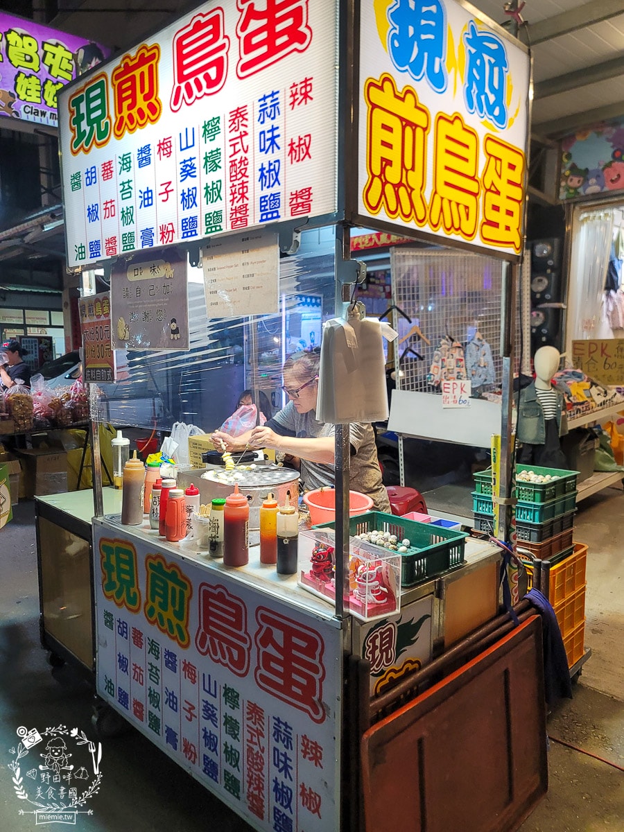 高雄鳳山夜市推薦[鳳山海洋夜市]週四必吃香酥豆腐、沙威瑪、割包、原住民烤肉
