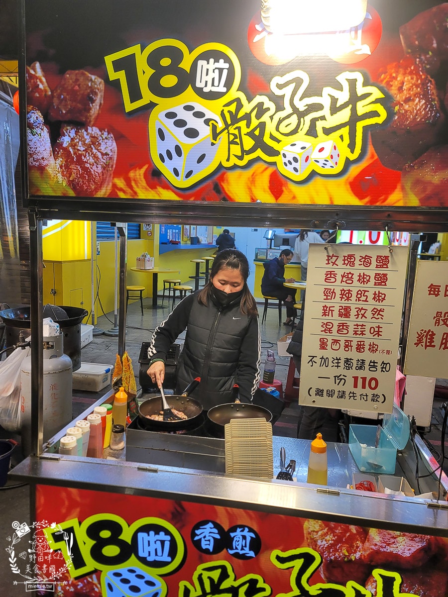 高雄鳳山夜市推薦[鳳山海洋夜市]週四必吃香酥豆腐、沙威瑪、割包、原住民烤肉