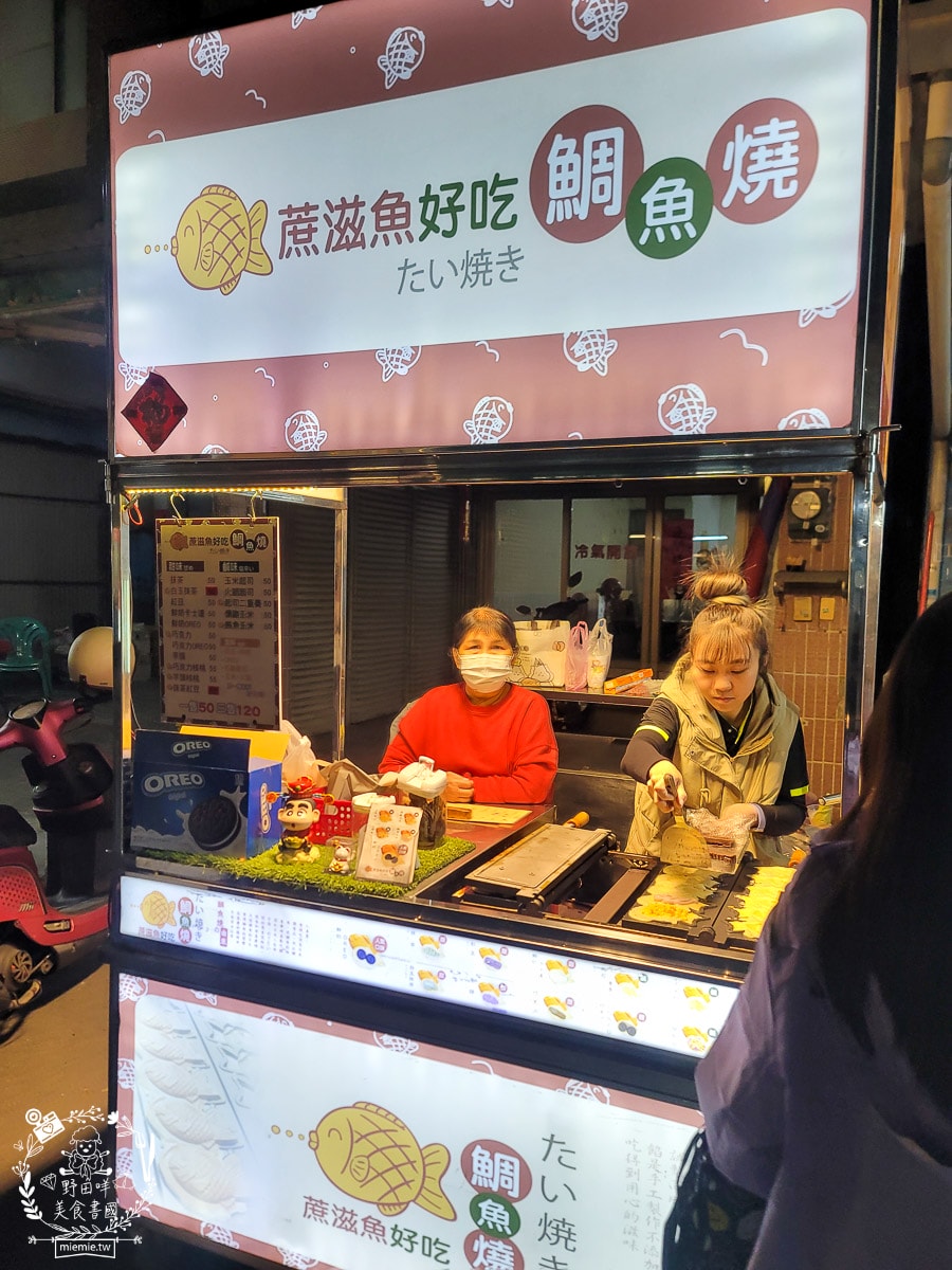 高雄鳳山夜市推薦[鳳山海洋夜市]週四必吃香酥豆腐、沙威瑪、割包、原住民烤肉