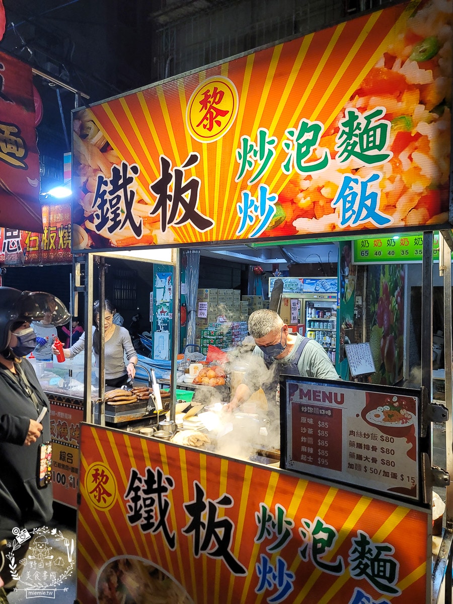 高雄鳳山夜市推薦[鳳山海洋夜市]週四必吃香酥豆腐、沙威瑪、割包、原住民烤肉