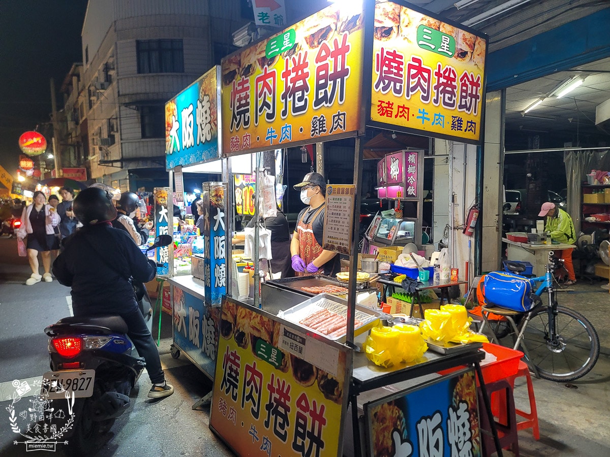 高雄鳳山夜市推薦[鳳山海洋夜市]週四必吃香酥豆腐、沙威瑪、割包、原住民烤肉