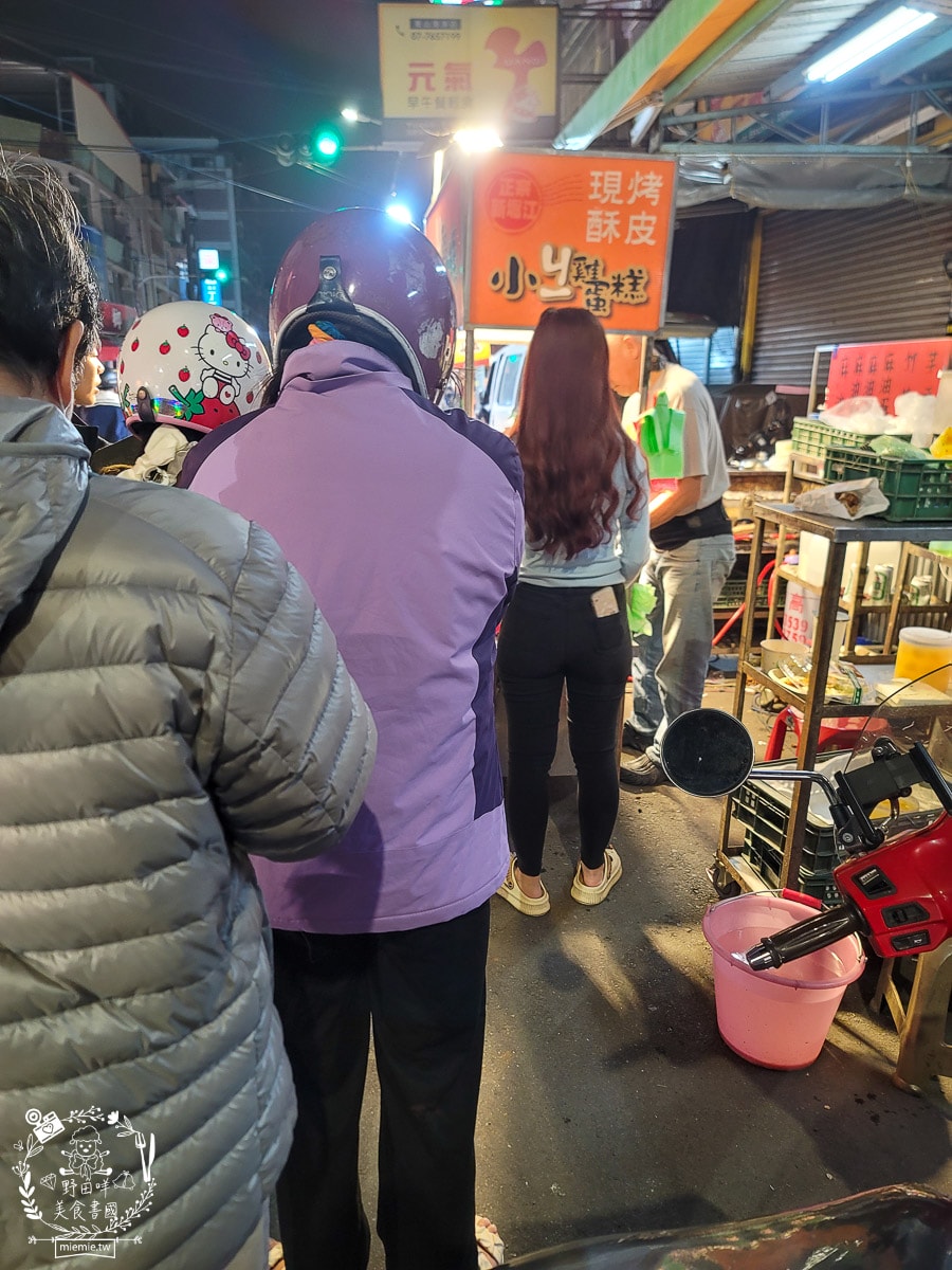 高雄鳳山夜市推薦[鳳山海洋夜市]週四必吃香酥豆腐、沙威瑪、割包、原住民烤肉