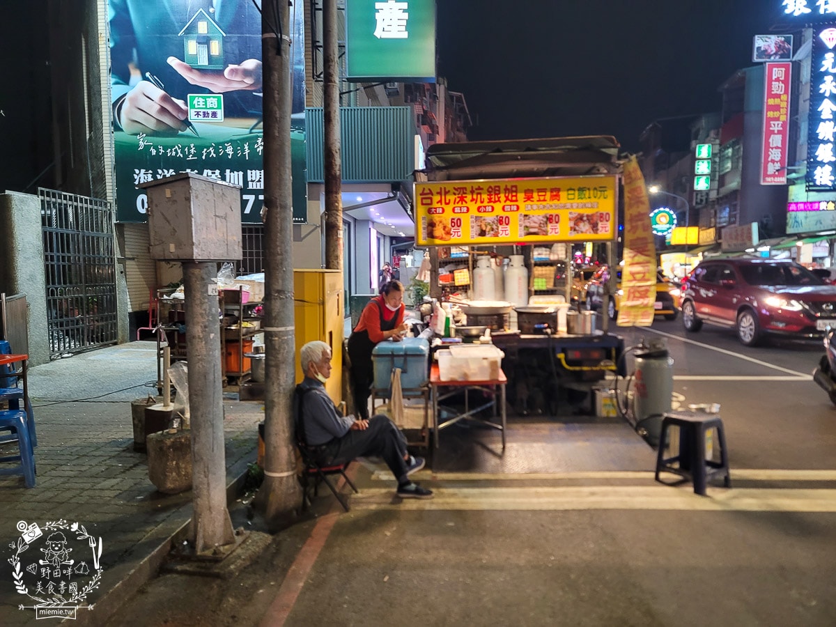 高雄鳳山夜市推薦[鳳山海洋夜市]週四必吃香酥豆腐、沙威瑪、割包、原住民烤肉