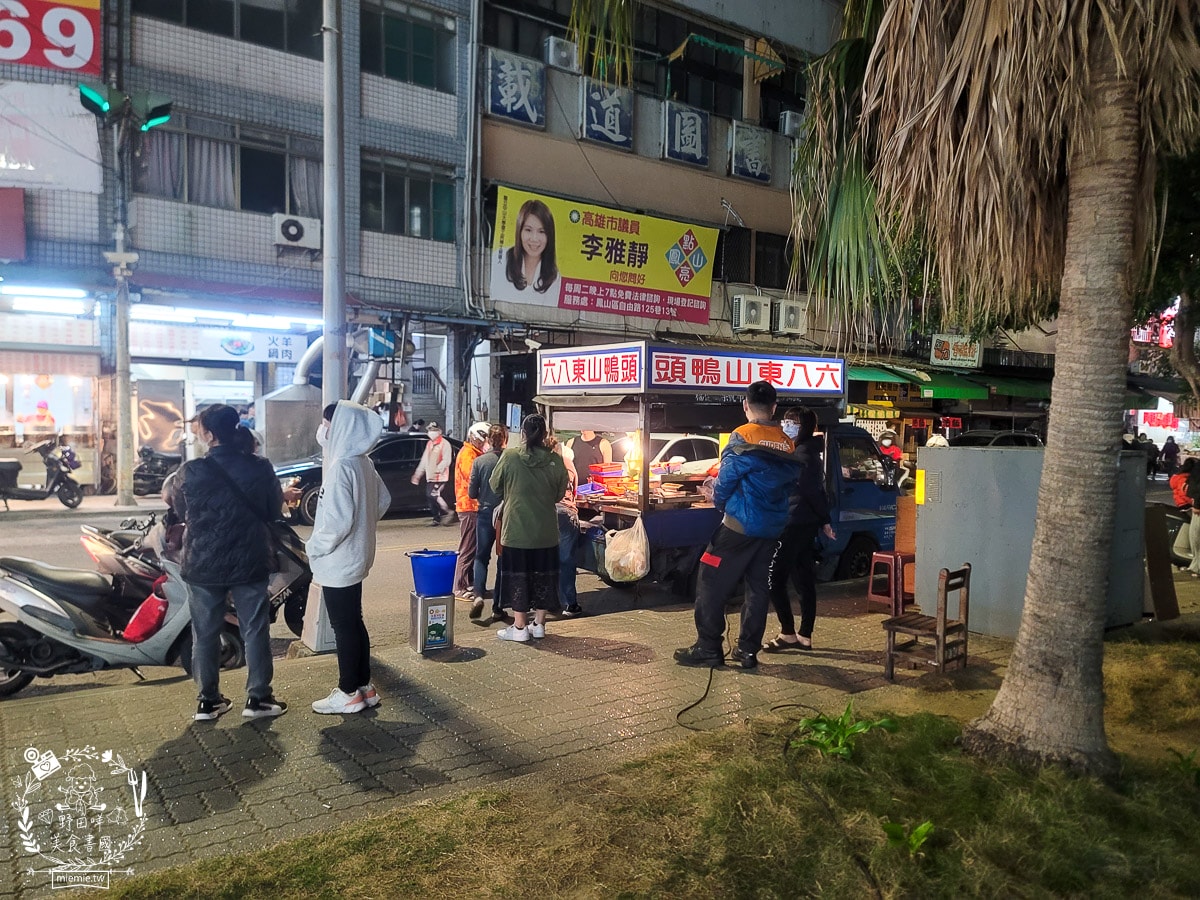 高雄鳳山夜市推薦[鳳山海洋夜市]週四必吃香酥豆腐、沙威瑪、割包、原住民烤肉