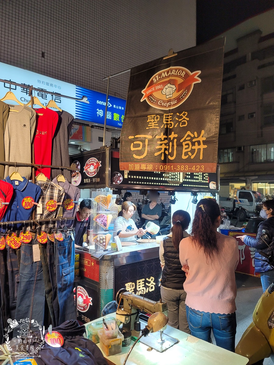 高雄鳳山夜市推薦[鳳山海洋夜市]週四必吃香酥豆腐、沙威瑪、割包、原住民烤肉