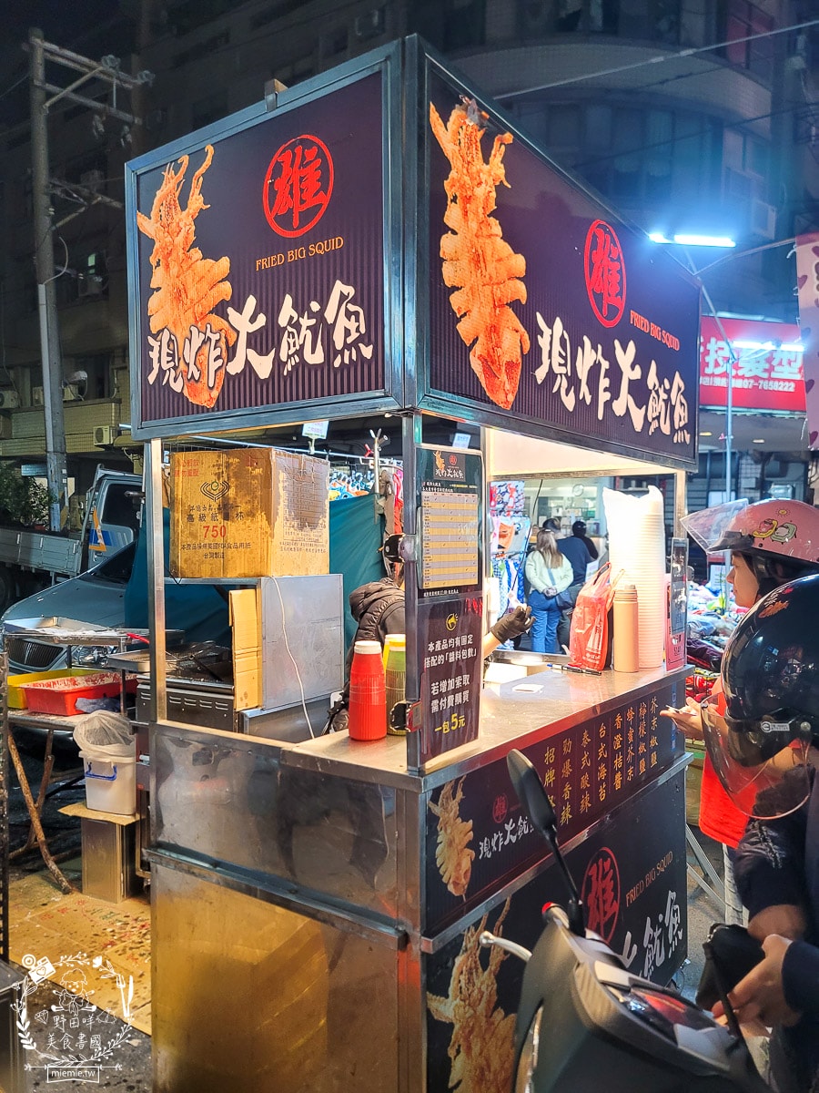 高雄鳳山夜市推薦[鳳山海洋夜市]週四必吃香酥豆腐、沙威瑪、割包、原住民烤肉