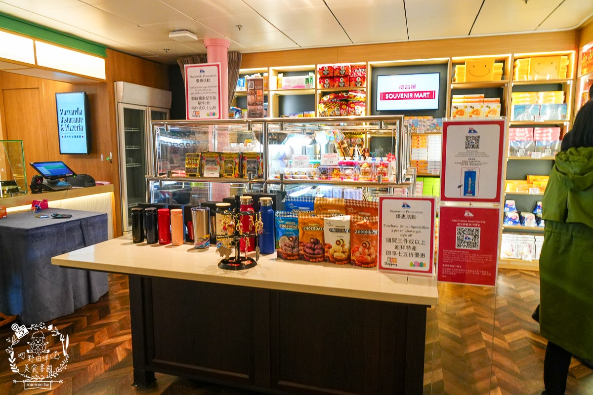 台灣郵輪推薦[麗星郵輪探索星號]三間免費餐廳怎麼吃？陸地行程必買攻略！郵輪價格與網路購買！