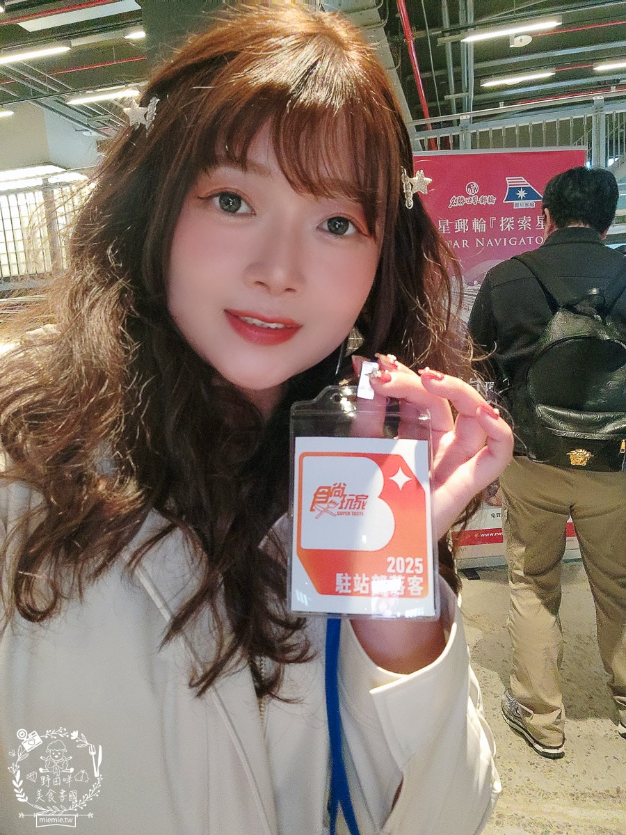 台灣郵輪推薦[麗星郵輪探索星號]三間免費餐廳怎麼吃？陸地行程必買攻略！郵輪價格與網路購買！