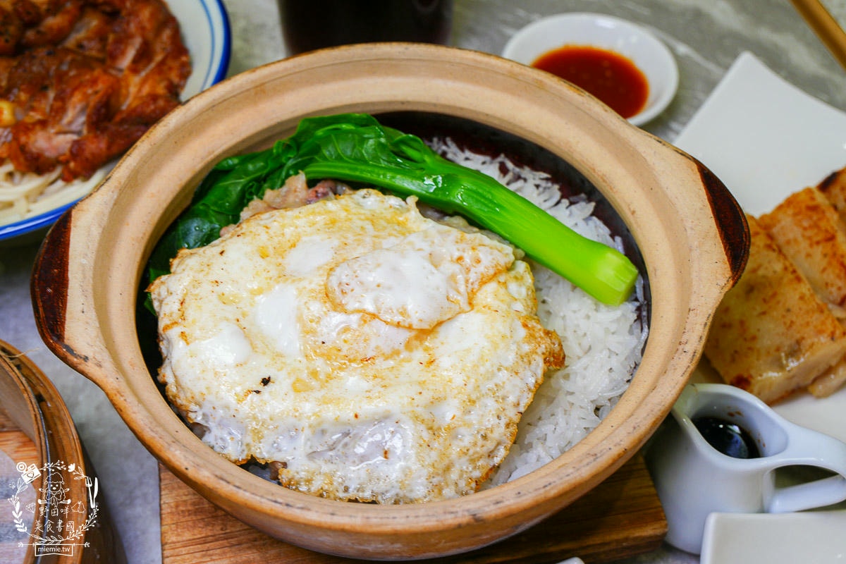 高雄[好事泰點心麵店]岡山道地香港師傅開的港式點心店！超多特別料理嚐鮮必吃！