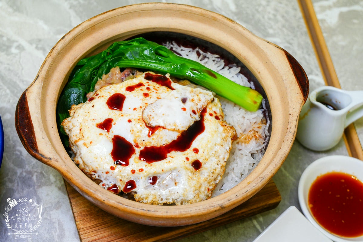 高雄[好事泰點心麵店]岡山道地香港師傅開的港式點心店！超多特別料理嚐鮮必吃！