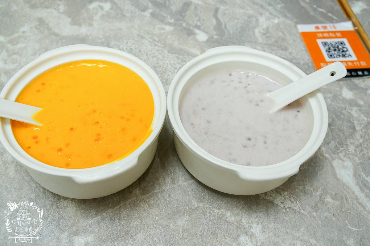 高雄[好事泰點心麵店]岡山道地香港師傅開的港式點心店！超多特別料理嚐鮮必吃！