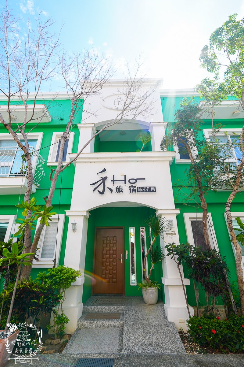 禾旅宿Ho Hostel 墾丁夢幻島｜恆春色彩斑斕的繽紛民宿！豪華陽台房還有夢幻玻璃球可以賞星光？