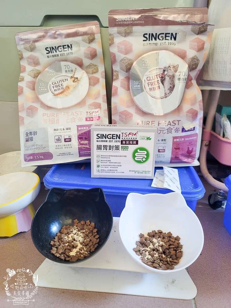 信元發育寶貓用鮮嫩三品與餉味舞食低敏無麩質凍乾(牛/鴨/雞)貓糧|適口性極佳的凍乾貓糧