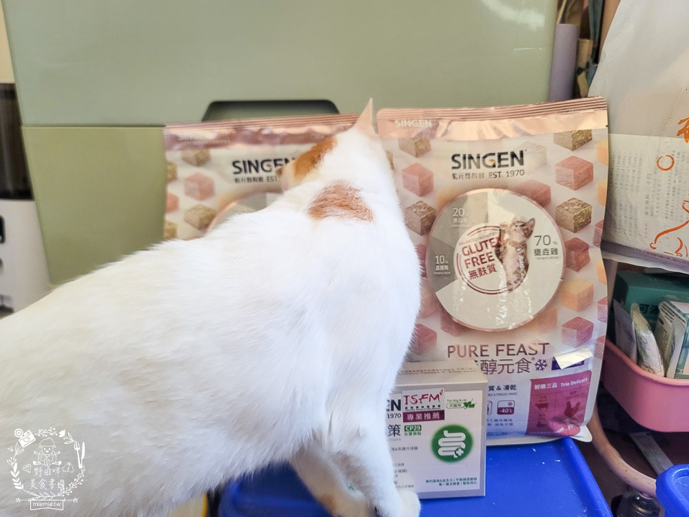 信元發育寶貓用鮮嫩三品與餉味舞食低敏無麩質凍乾(牛/鴨/雞)貓糧|適口性極佳的凍乾貓糧