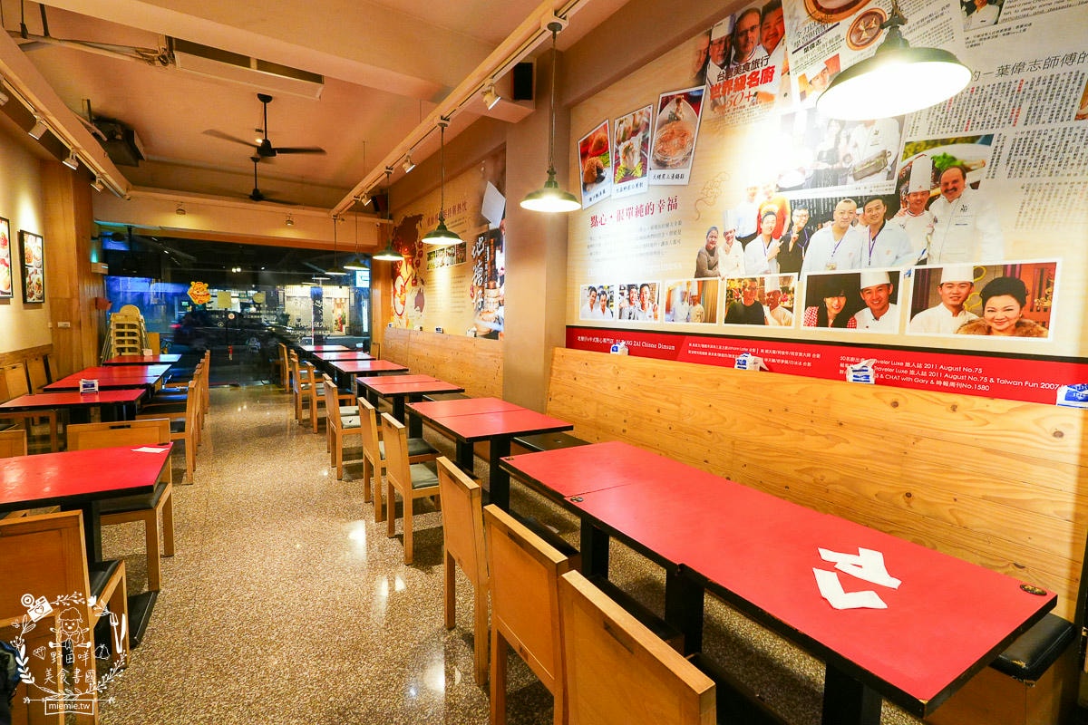 高雄港式點心推薦[地糖仔]高雄市長花媽回訪超多次的港式茶飲！平假日都座無虛席的港點名店！