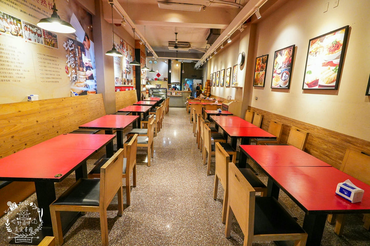 高雄港式點心推薦[地糖仔]高雄市長花媽回訪超多次的港式茶飲！平假日都座無虛席的港點名店！