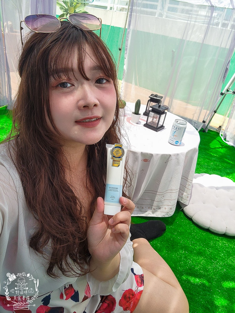 蓓樂膚益生光漾校色防曬妝前乳/飾底乳/隔離防曬乳ALL IN ONE(紫、粉、黃、綠)物理養膚型防曬！免費玩膚色檢測！
