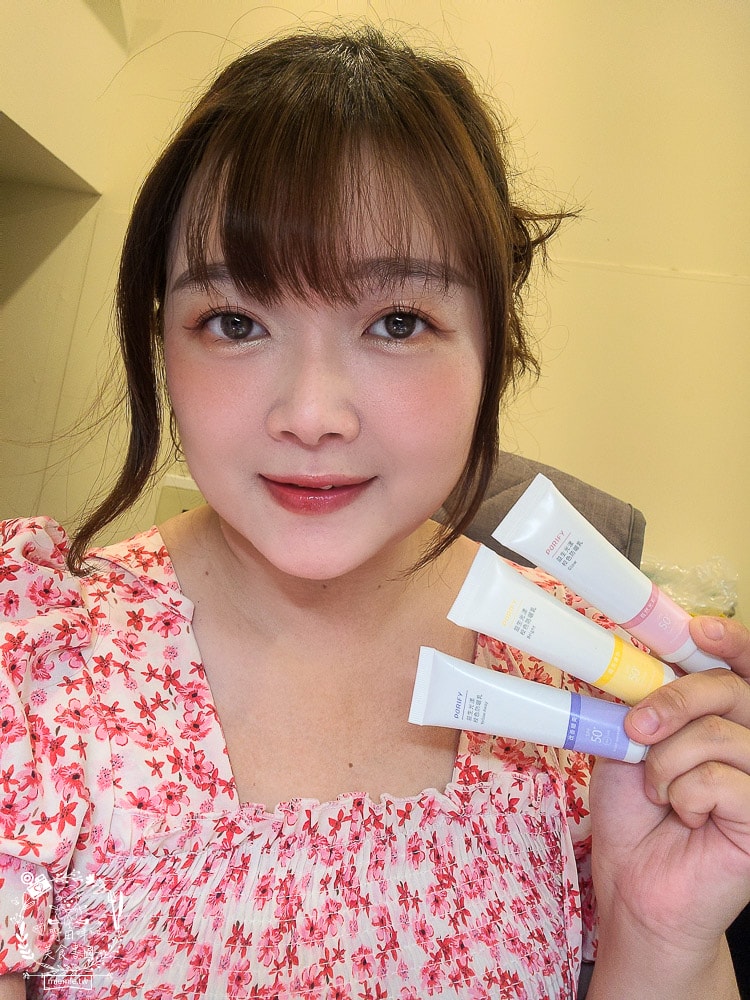 蓓樂膚益生光漾校色防曬妝前乳/飾底乳/隔離防曬乳ALL IN ONE(紫、粉、黃、綠)物理養膚型防曬！免費玩膚色檢測！