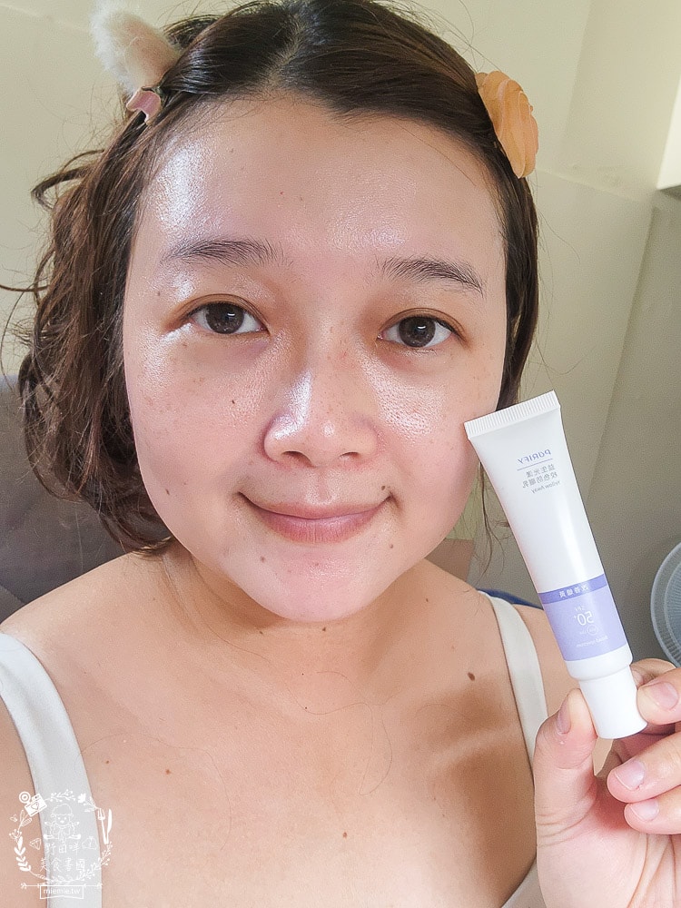 蓓樂膚益生光漾校色防曬妝前乳/飾底乳/隔離防曬乳ALL IN ONE(紫、粉、黃、綠)物理養膚型防曬！免費玩膚色檢測！