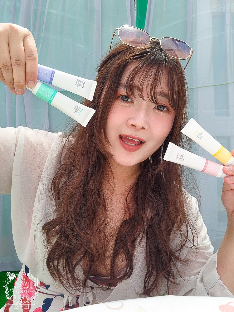 蓓樂膚益生光漾校色防曬妝前乳/飾底乳/隔離防曬乳ALL IN ONE(紫、粉、黃、綠)物理養膚型防曬！免費玩膚色檢測！