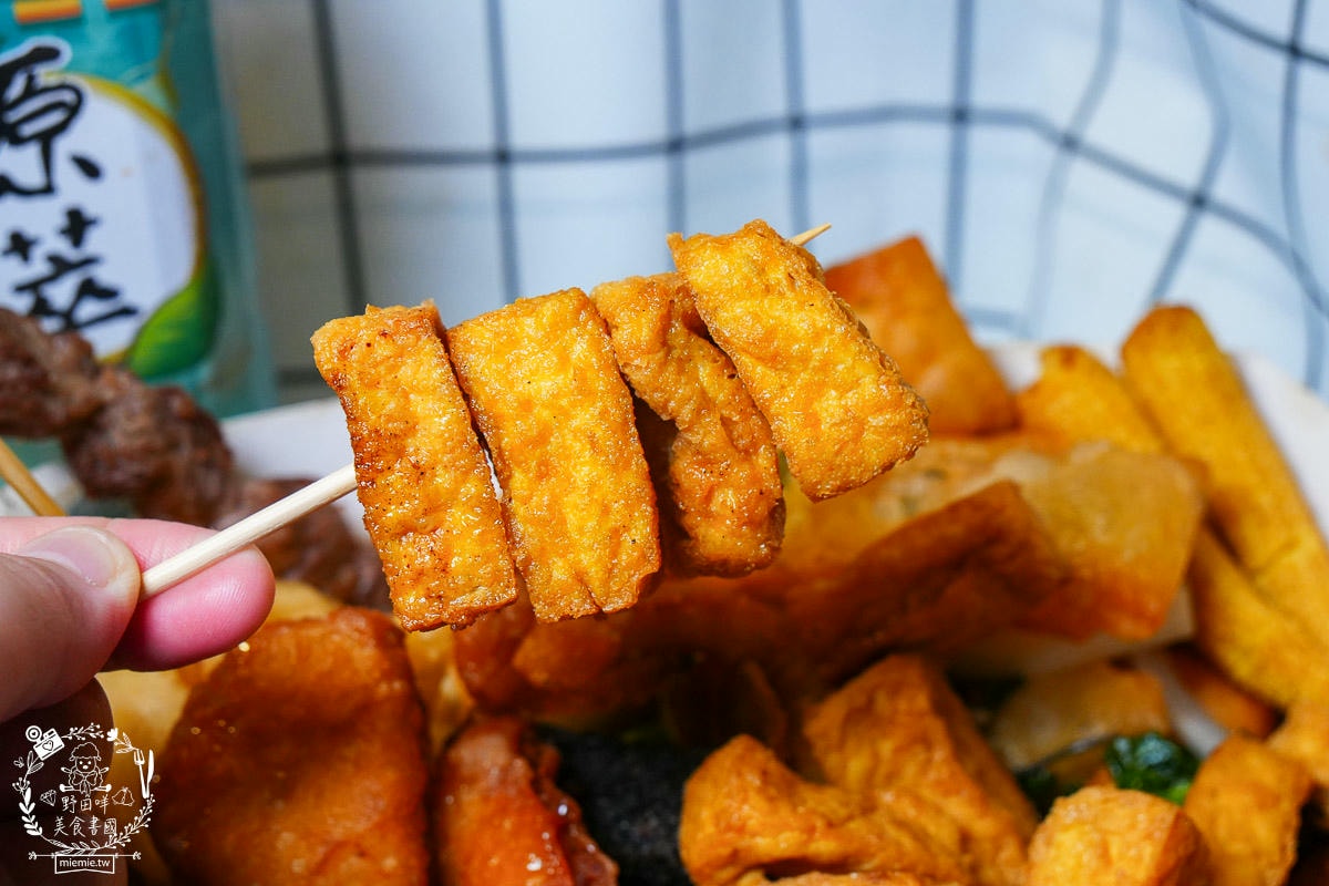 雄喝呷鹹酥鷄|高雄隱藏在鼎中路的超有料鹽酥雞！滿額送可口可樂或原萃！三民鹹酥雞推薦！