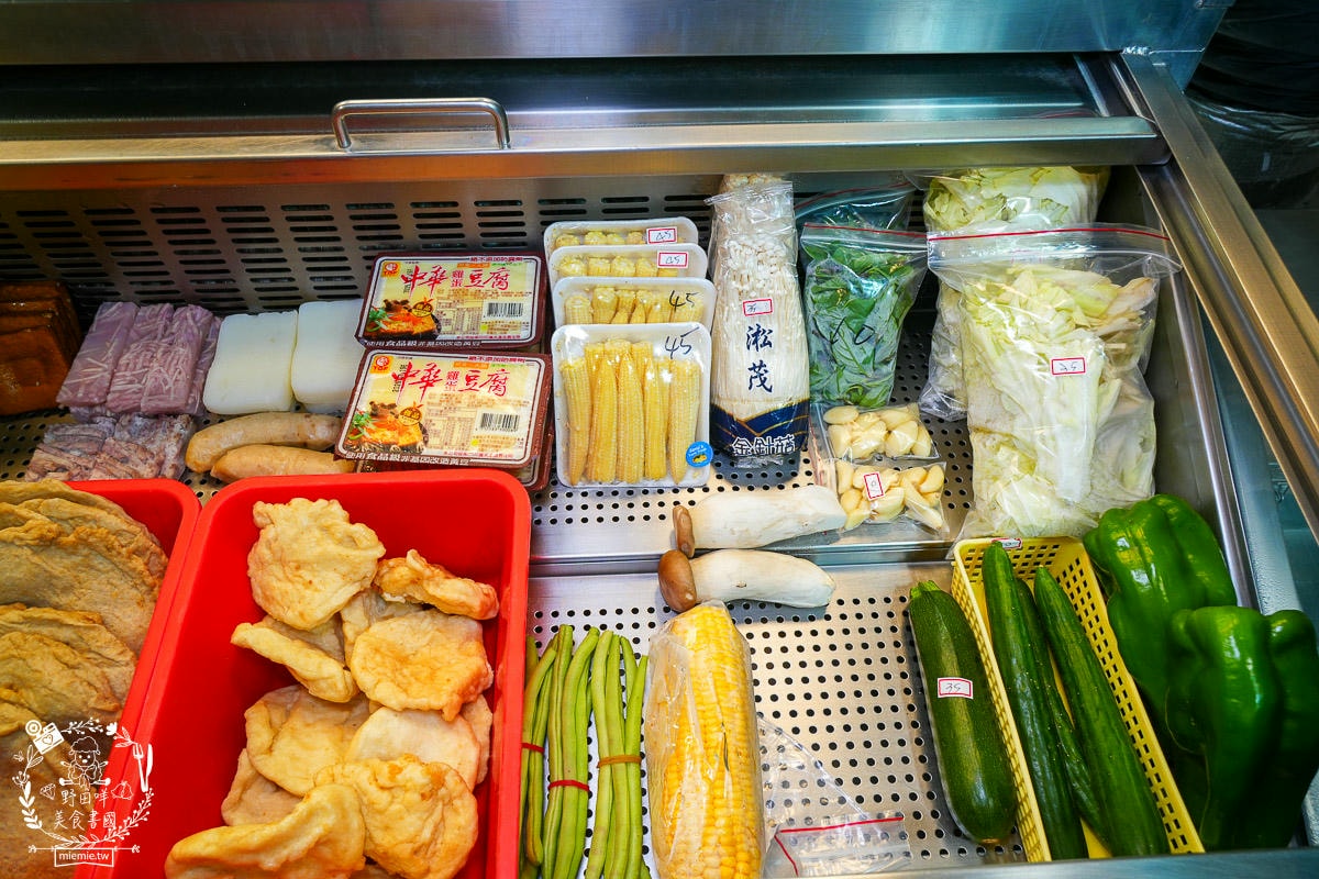 雄喝呷鹹酥鷄|高雄隱藏在鼎中路的超有料鹽酥雞！滿額送可口可樂或原萃！三民鹹酥雞推薦！