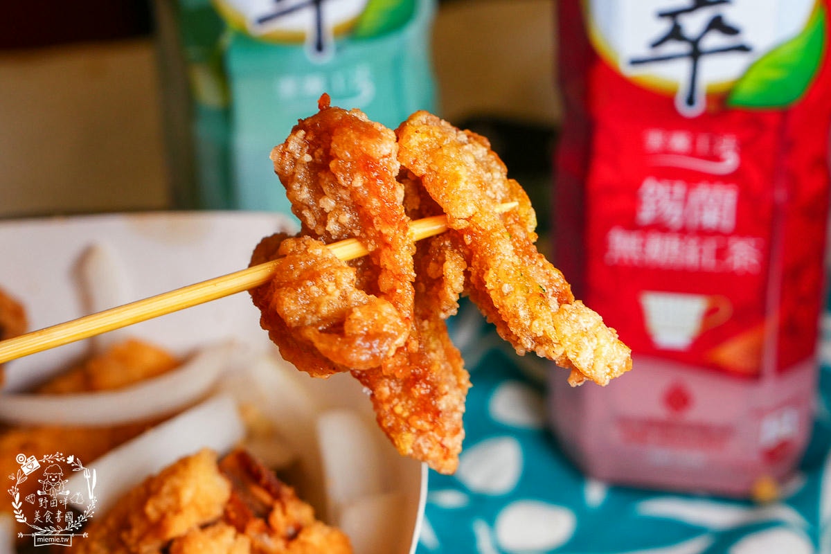 雄喝呷鹹酥鷄|高雄隱藏在鼎中路的超有料鹽酥雞！滿額送可口可樂或原萃！三民鹹酥雞推薦！