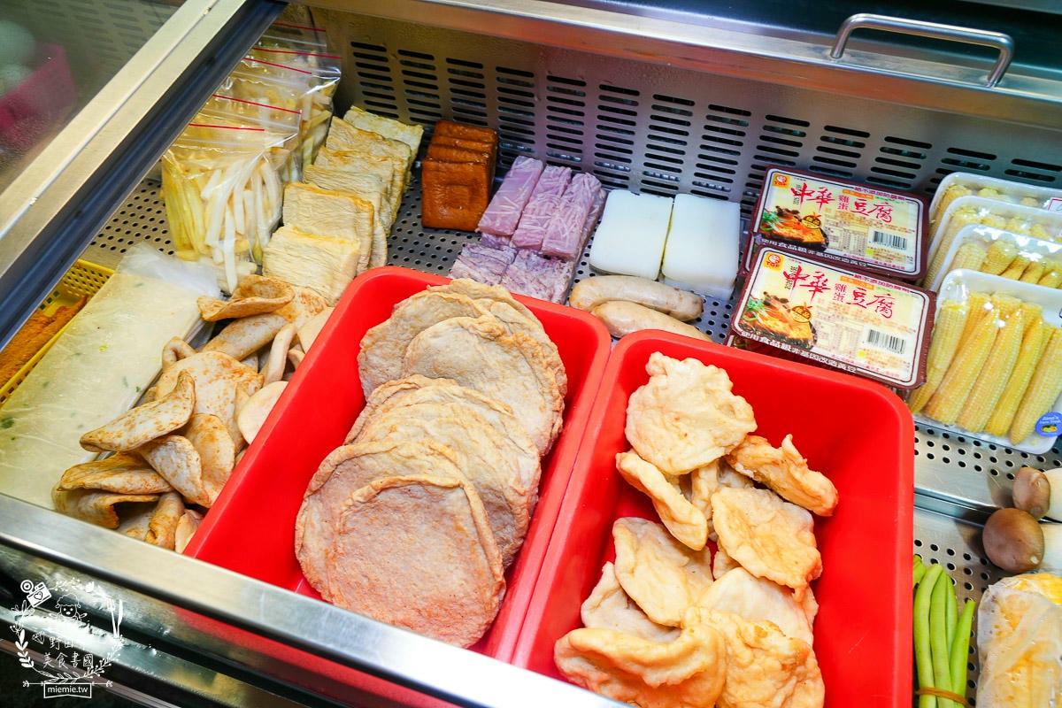 雄喝呷鹹酥鷄|高雄隱藏在鼎中路的超有料鹽酥雞！滿額送可口可樂或原萃！三民鹹酥雞推薦！