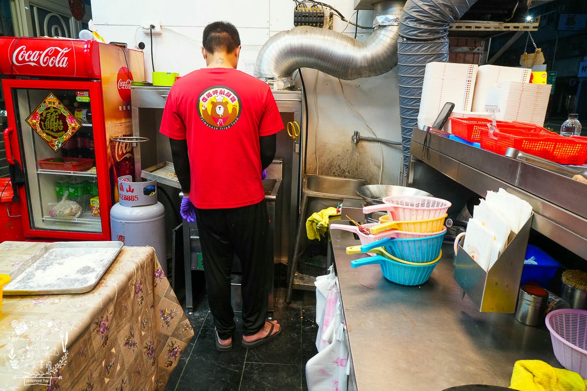 雄喝呷鹹酥鷄|高雄隱藏在鼎中路的超有料鹽酥雞！滿額送可口可樂或原萃！三民鹹酥雞推薦！