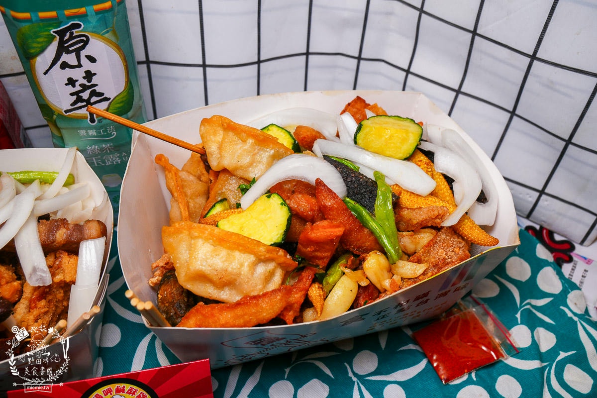 雄喝呷鹹酥鷄|高雄隱藏在鼎中路的超有料鹽酥雞！滿額送可口可樂或原萃！三民鹹酥雞推薦！