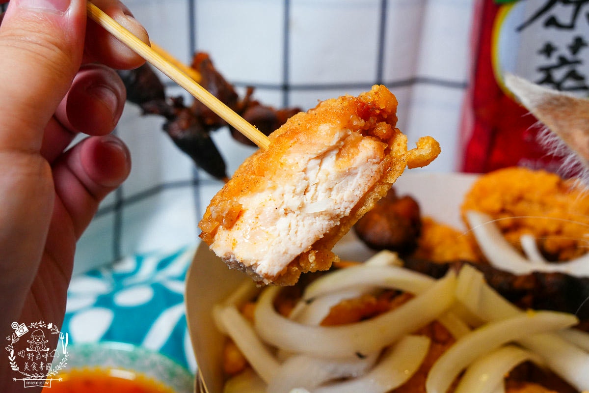 雄喝呷鹹酥鷄|高雄隱藏在鼎中路的超有料鹽酥雞！滿額送可口可樂或原萃！三民鹹酥雞推薦！