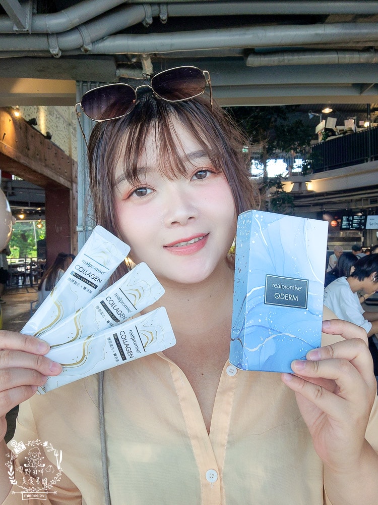 宇晟生醫realpromise雪潤極妍膠原蛋白&雪彤膠原3D立體加強膠囊|分子小超好吸收的膠原蛋白！青春少女感的最完美組合！