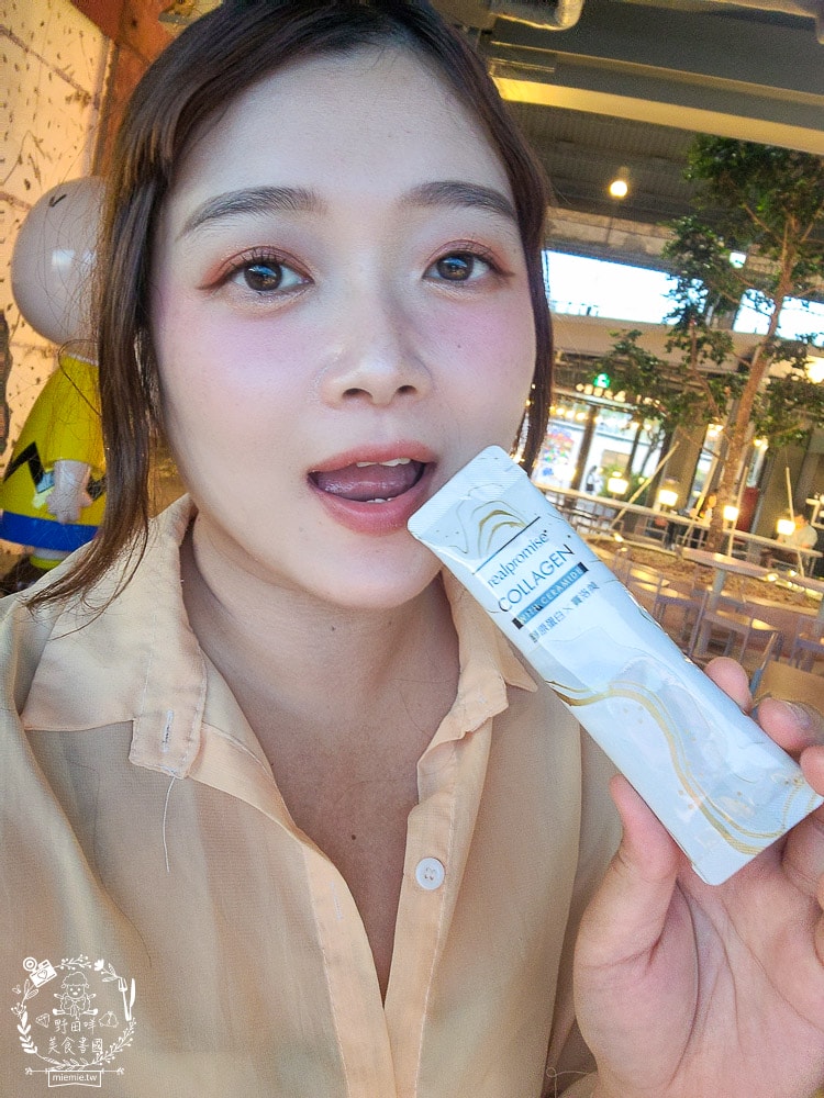 宇晟生醫realpromise雪潤極妍膠原蛋白&雪彤膠原3D立體加強膠囊|分子小超好吸收的膠原蛋白！青春少女感的最完美組合！