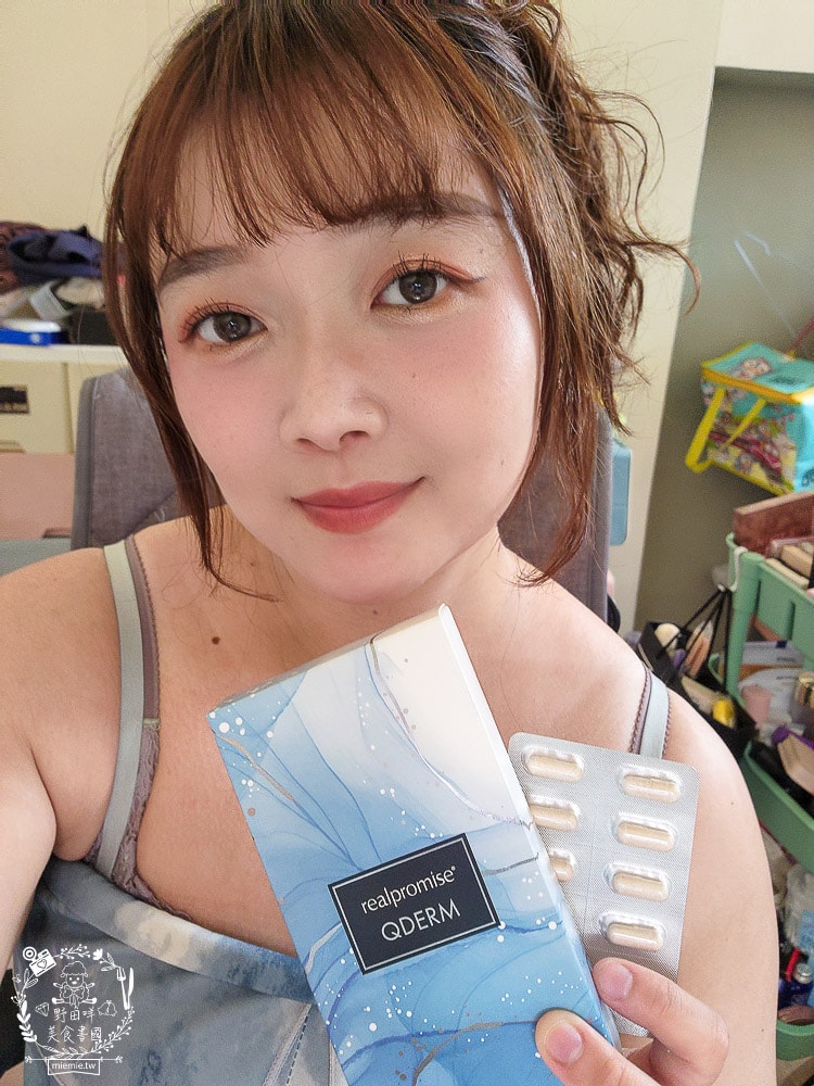 宇晟生醫realpromise雪潤極妍膠原蛋白&雪彤膠原3D立體加強膠囊|分子小超好吸收的膠原蛋白！青春少女感的最完美組合！
