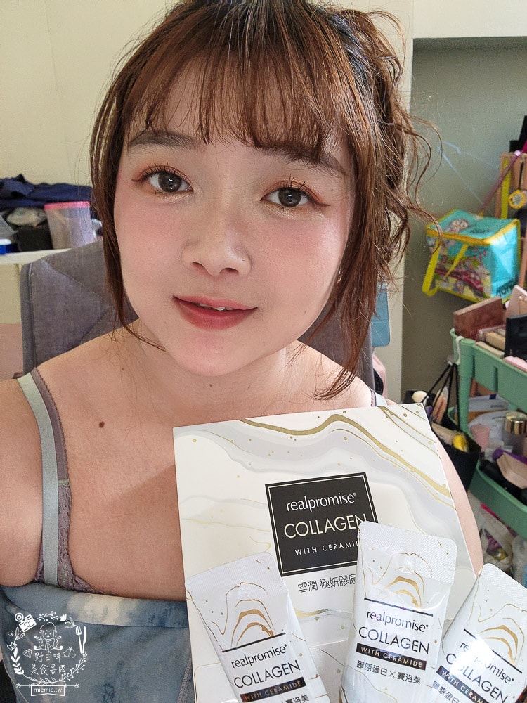 宇晟生醫realpromise雪潤極妍膠原蛋白&雪彤膠原3D立體加強膠囊|分子小超好吸收的膠原蛋白！青春少女感的最完美組合！