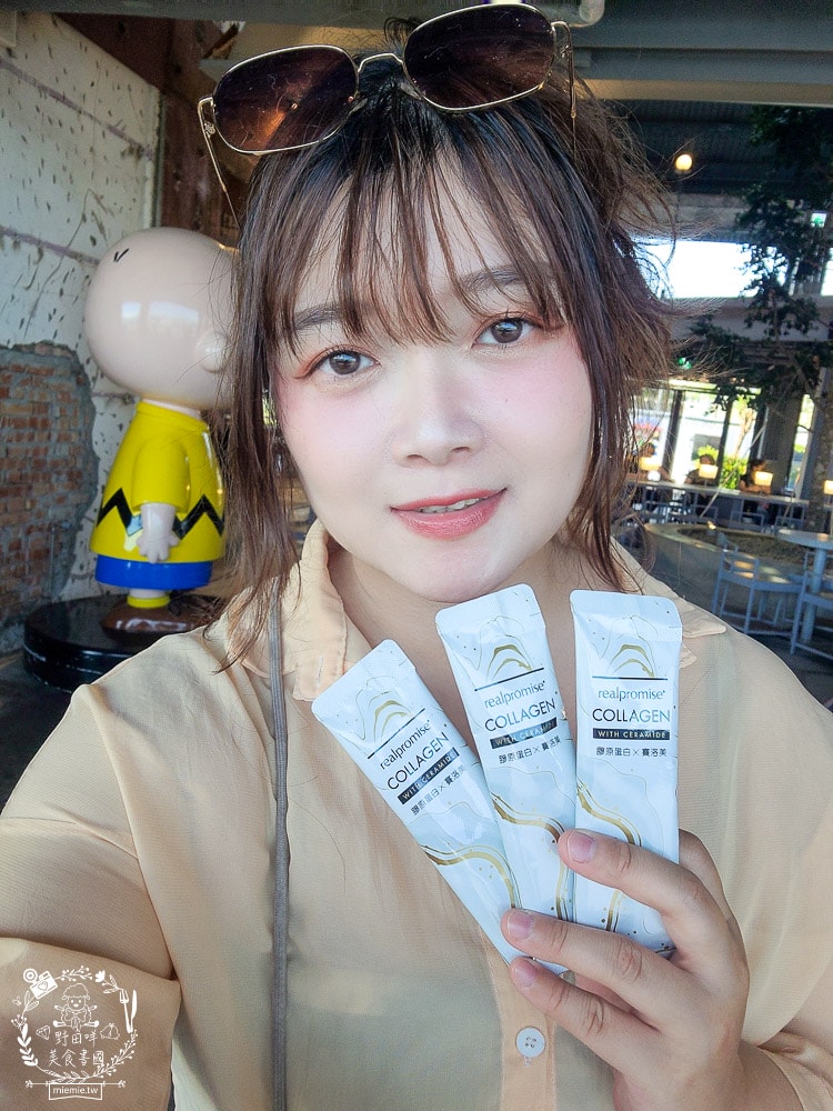宇晟生醫realpromise雪潤極妍膠原蛋白&雪彤膠原3D立體加強膠囊|分子小超好吸收的膠原蛋白！青春少女感的最完美組合！