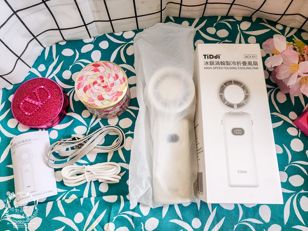 TiDdi冰鎭渦輪製冷折疊風扇｜夏日必備消暑好物！4000mAh大容量電池超強續航力！