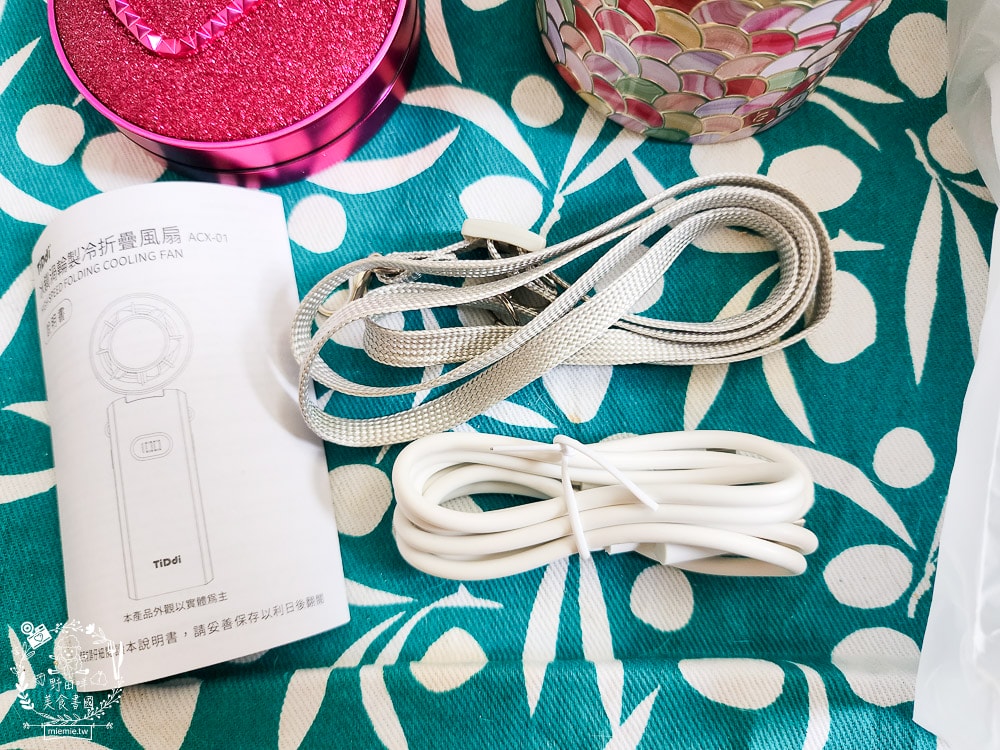 TiDdi冰鎭渦輪製冷折疊風扇｜夏日必備消暑好物！4000mAh大容量電池超強續航力！