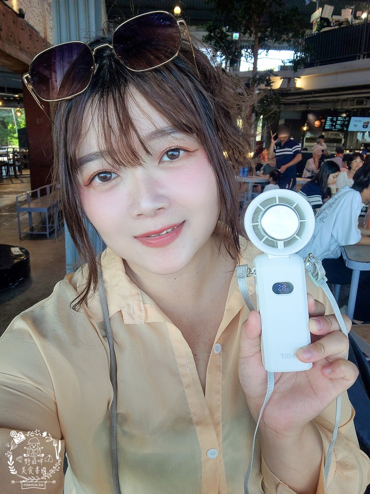 TiDdi冰鎭渦輪製冷折疊風扇｜夏日必備消暑好物！4000mAh大容量電池超強續航力！