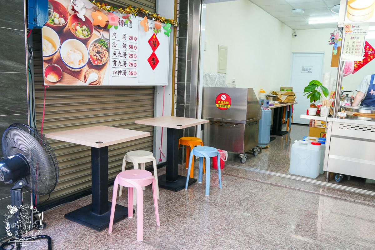 鳳山肉圓四神湯油飯推薦[初肉圓]超平價的鳳山美食！肉圓油飯人氣必點！四神湯料超級多？