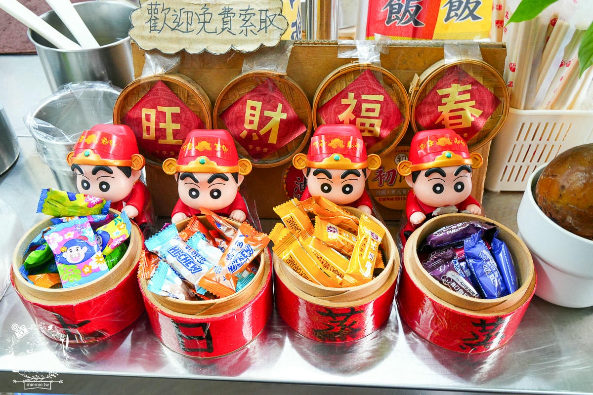 鳳山肉圓四神湯油飯推薦[初肉圓]超平價的鳳山美食！肉圓油飯人氣必點！四神湯料超級多？