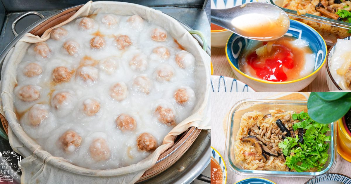 鳳山肉圓四神湯油飯推薦[初肉圓]超平價的鳳山美食！肉圓油飯人氣必點！四神湯料超級多？