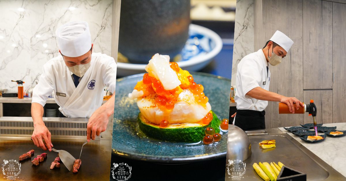 宜蘭慶生聚餐首選|明水然・樂-宜蘭礁溪店(田園景觀店)2400與1600元無菜單鐵板料理驚艷開箱！日本A5和牛菲力大推！