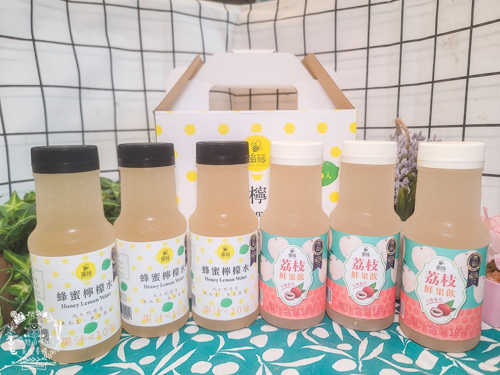 蜂巢氏蜜箱蜂蜜檸檬水開箱！榮獲比利時國際風味評鑑✮1星獎章！100%純天然蜂蜜 + 100%檸檬原汁